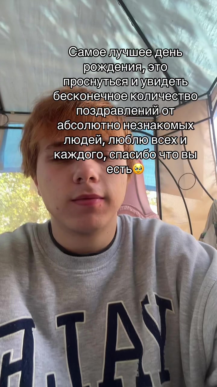 @ведмідь