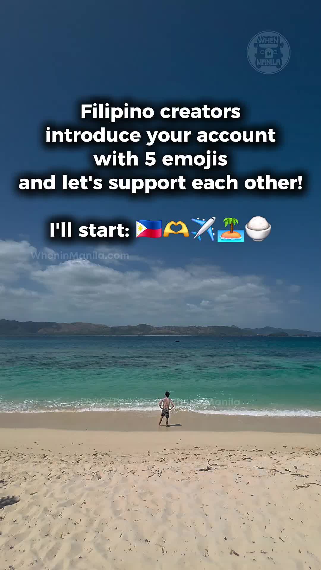 @WhenInManila.com