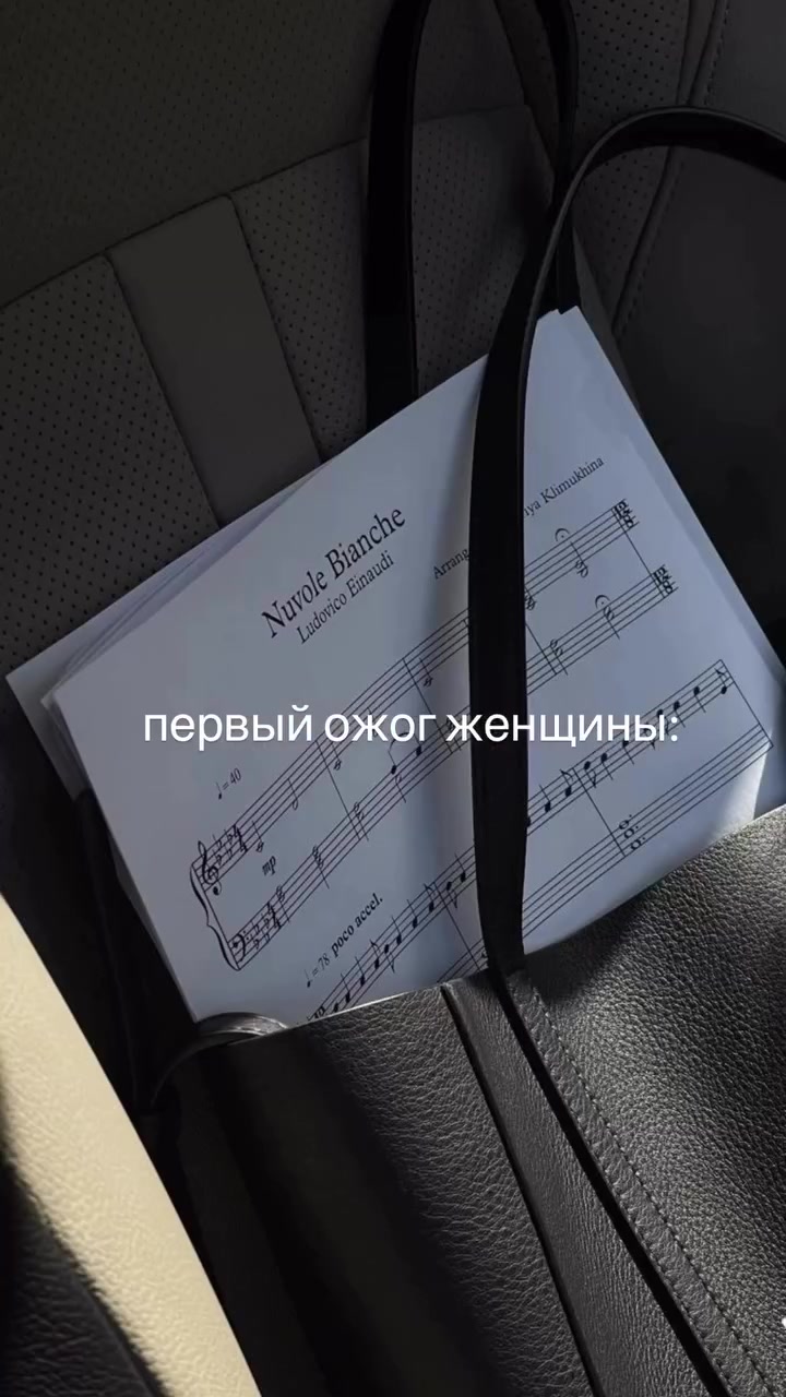 @polinazx7