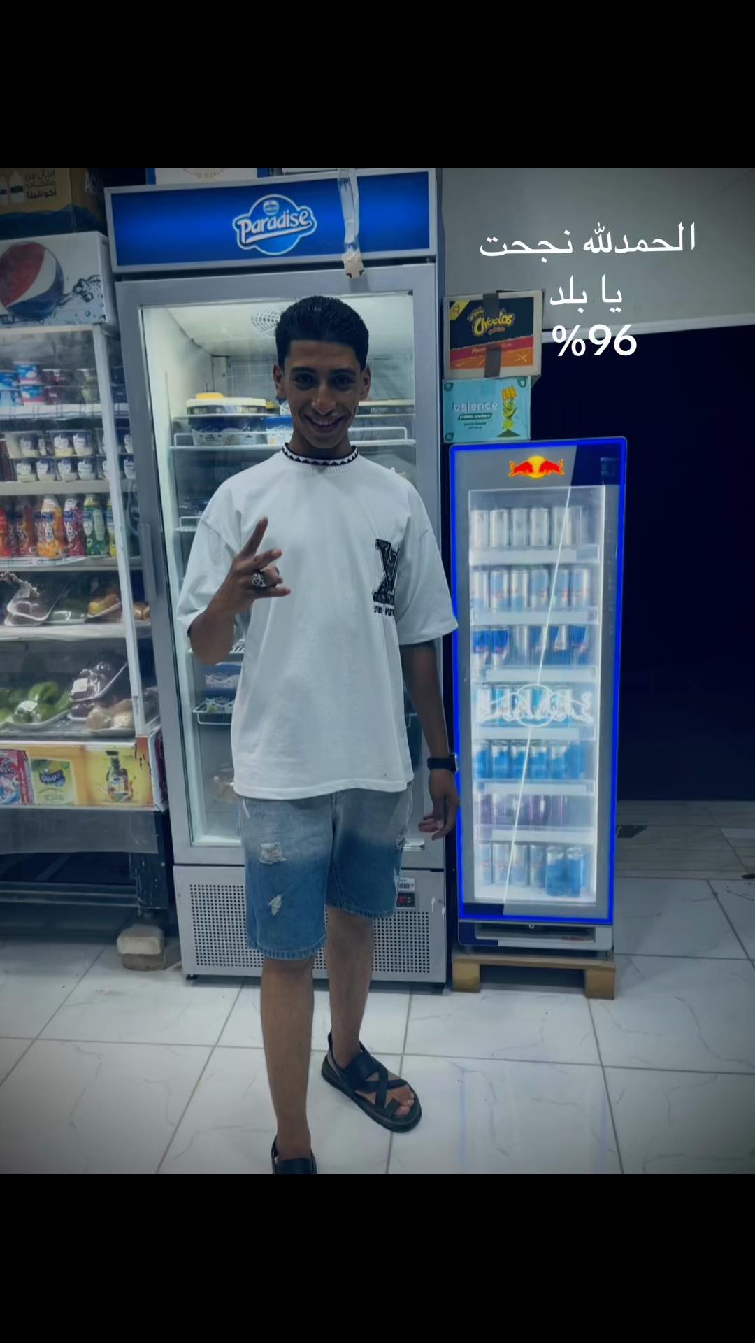 @🥷🏻الريس عبدالله الطيار ✈️