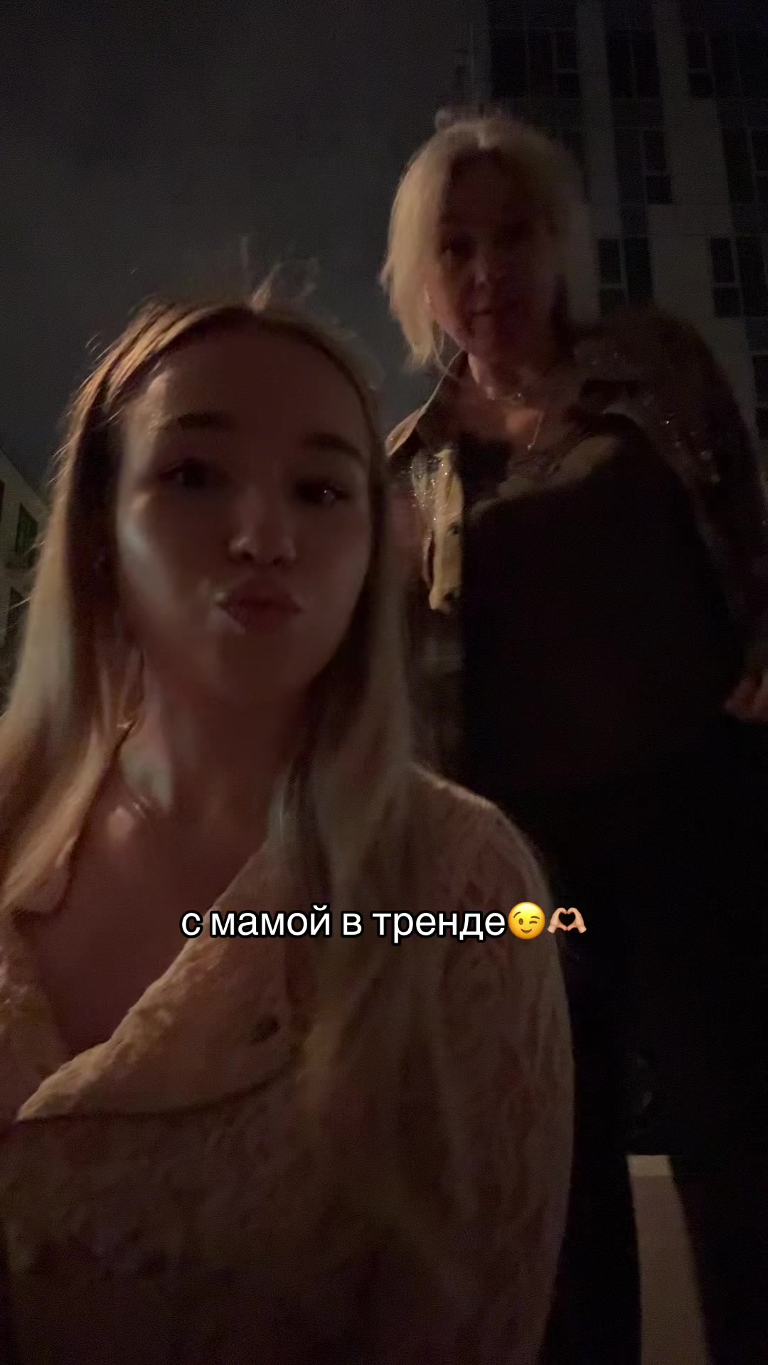 @тгк-netaya👼🏼