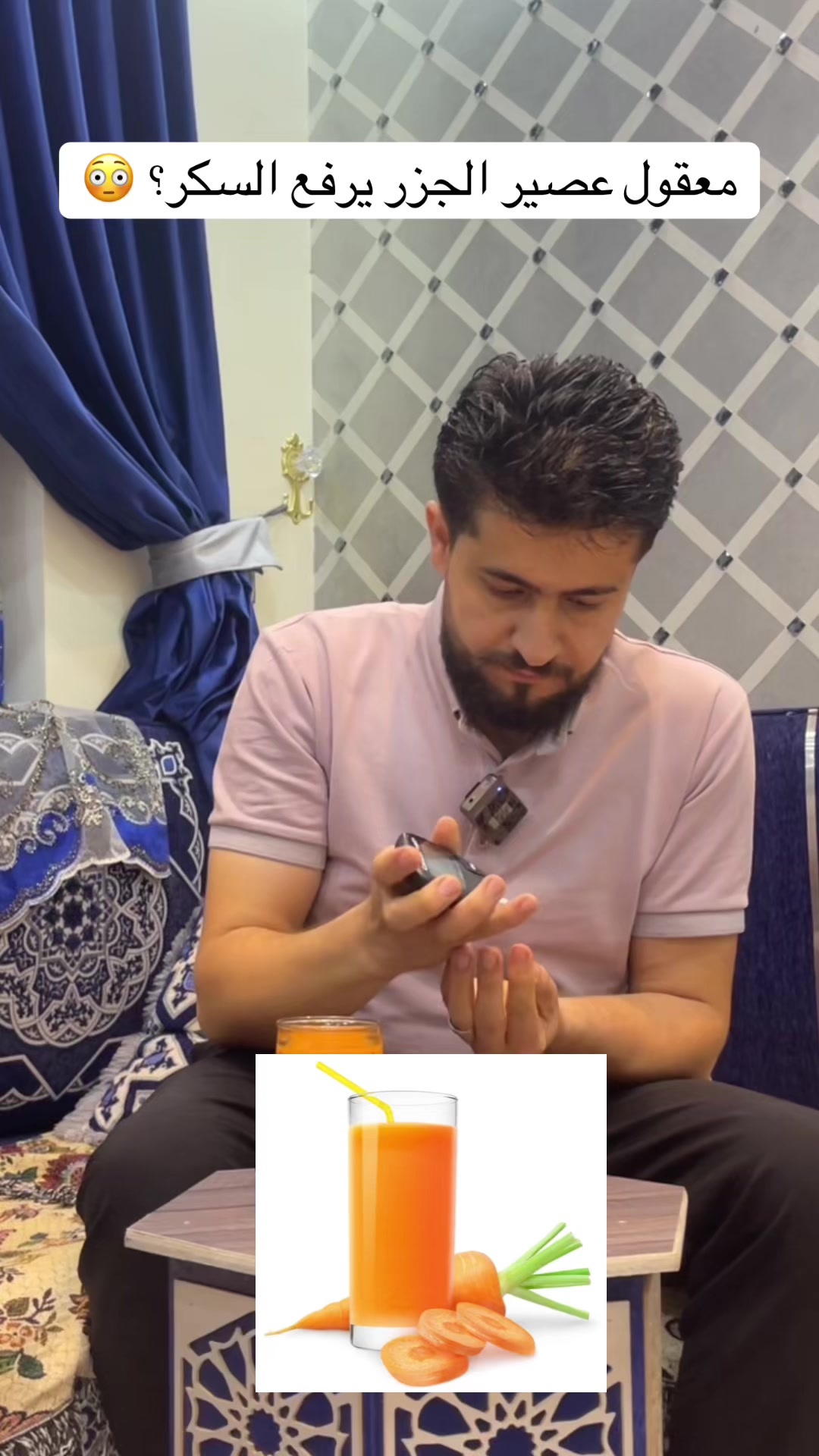 @Shehab-شهاب