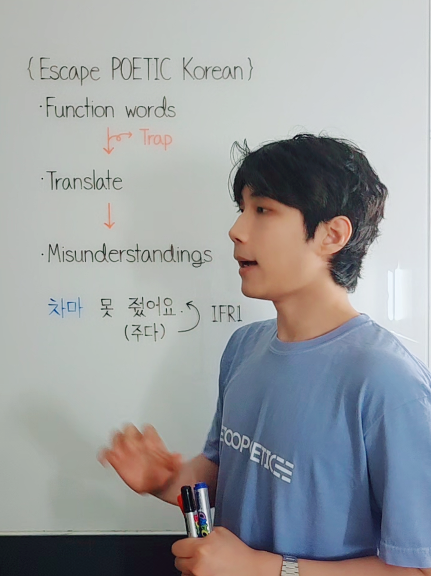 @✨️ Korean Lee Sol ✨️