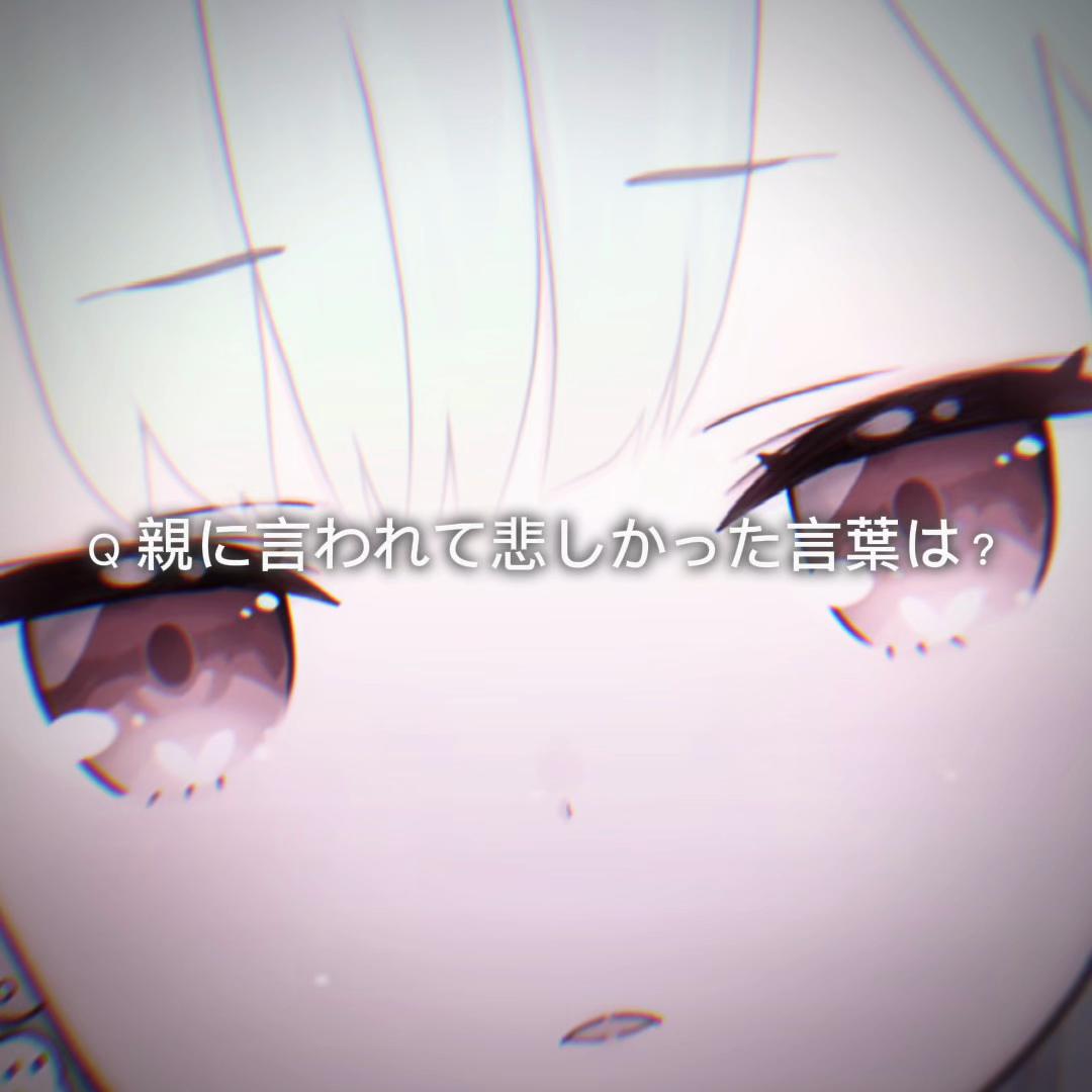 @つかっさ☄️ ⚓ 🌙 💫