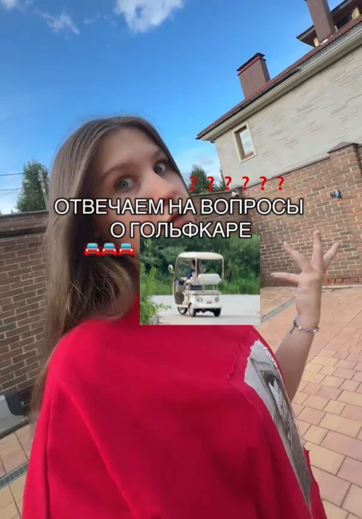 @꧁༺ ✶АВРОРА ВИ✶༻꧂