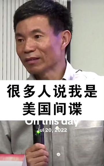 @海阔天空