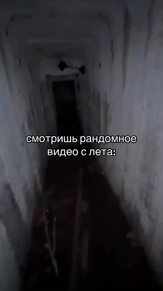 @ангельская
