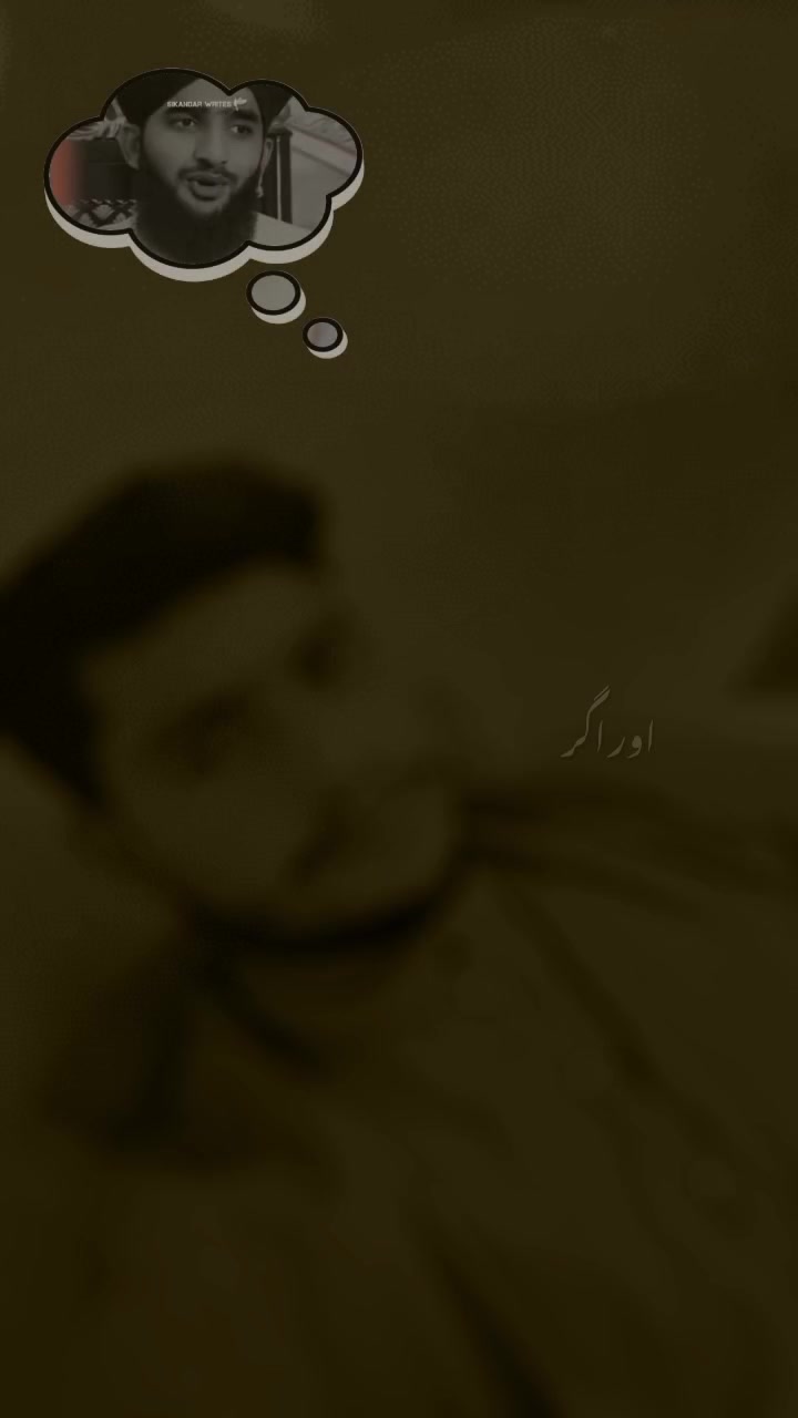 @Shahid ali