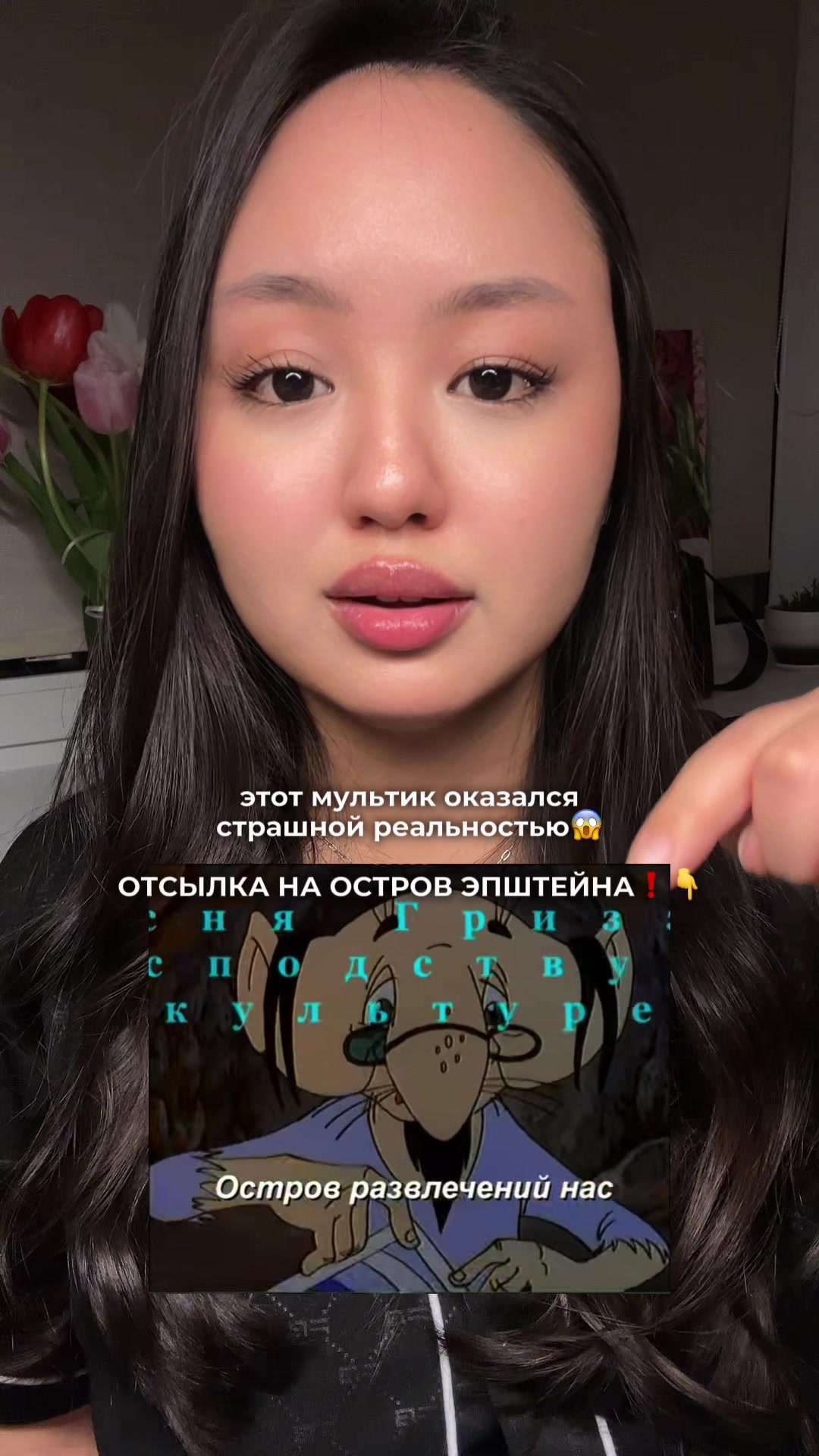 @ПУТЕВОДНАЯ ЗВЕЗДА 🩵