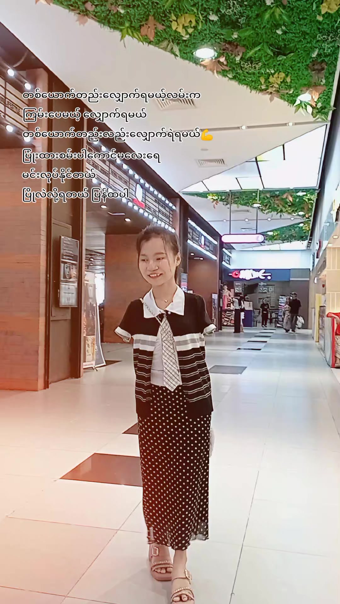 @🍀 Htoo Htoo 🍀