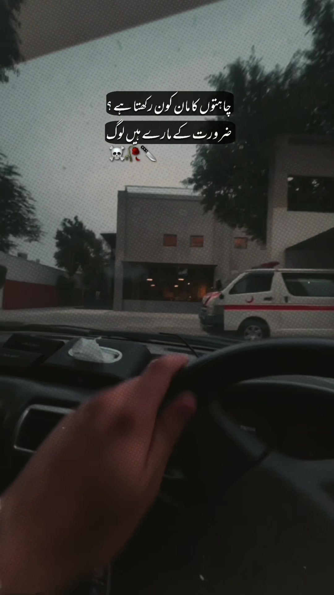 @Saad Bhatti