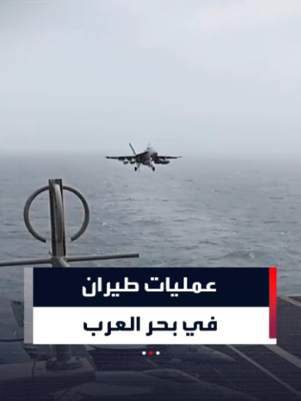 @العربية