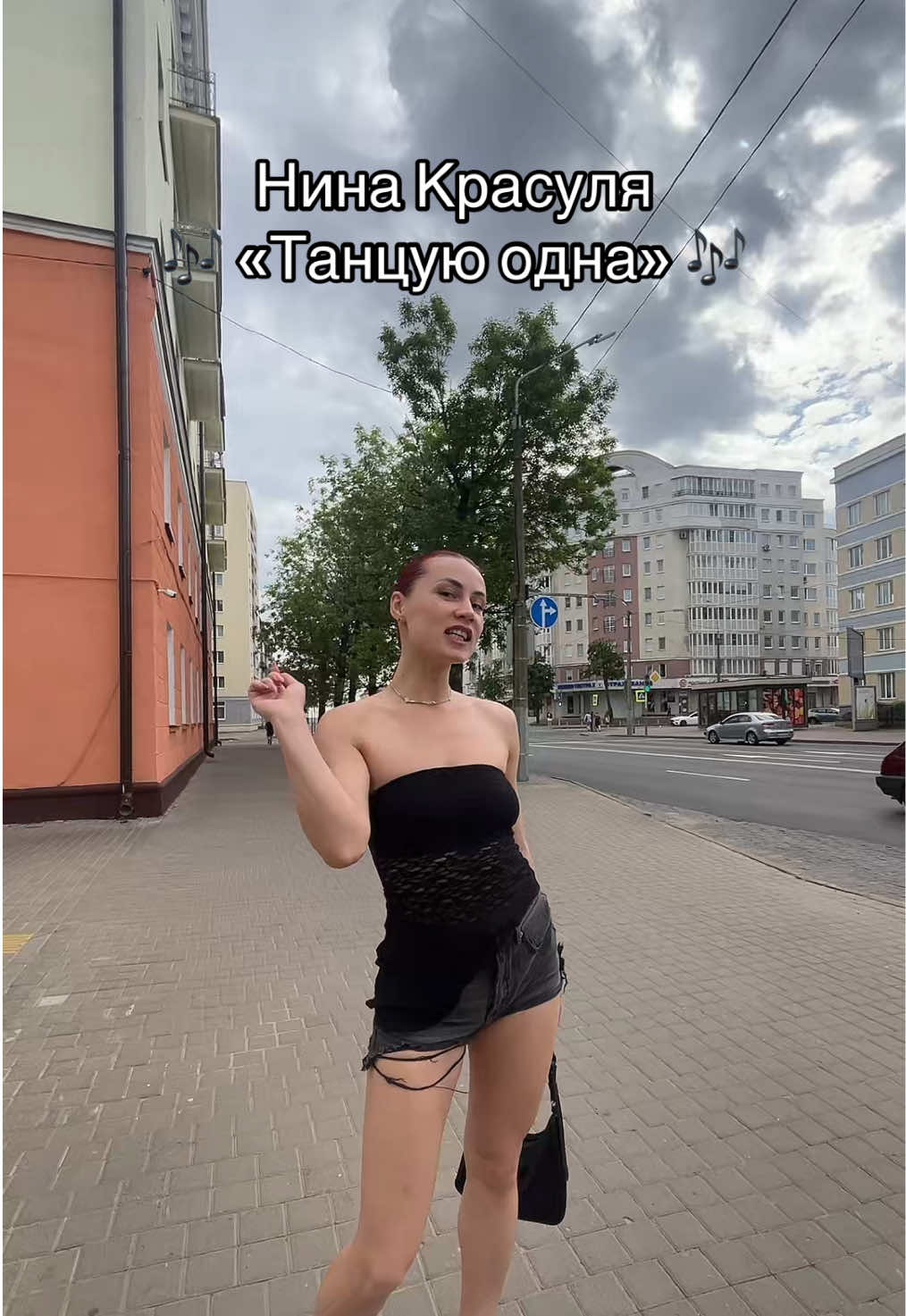 @Nina Savelyeva