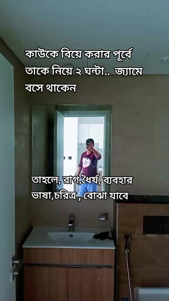 @মায়াবী আরব আমিরাত প্রবাসী 🇦🇪