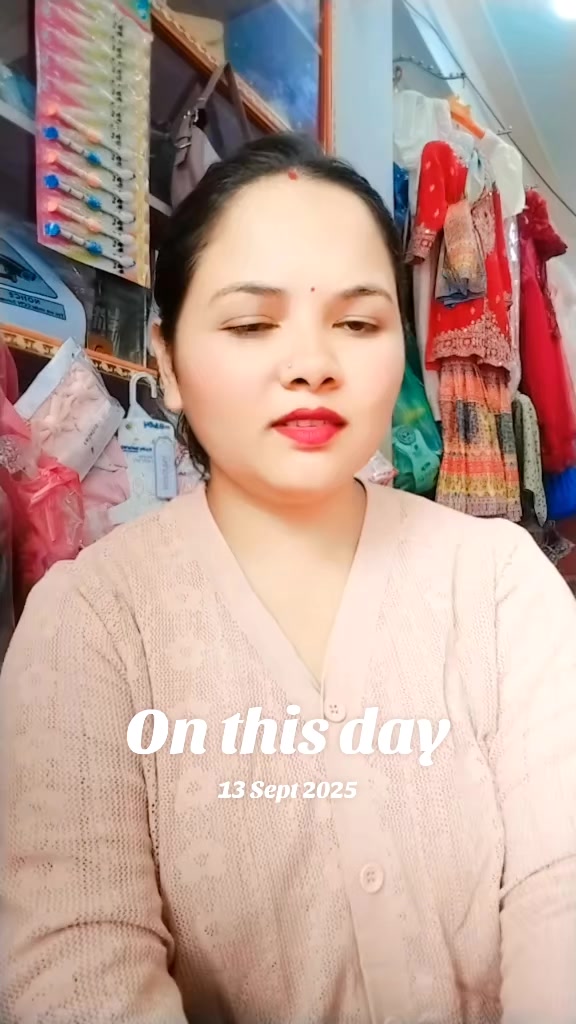 @माया महरा-ManjilFancy&BabyZone