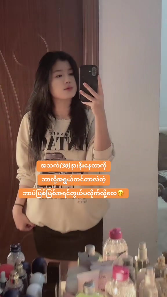 @🌿