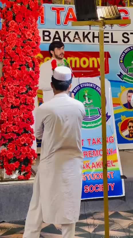 @Malik Mamoon Khan