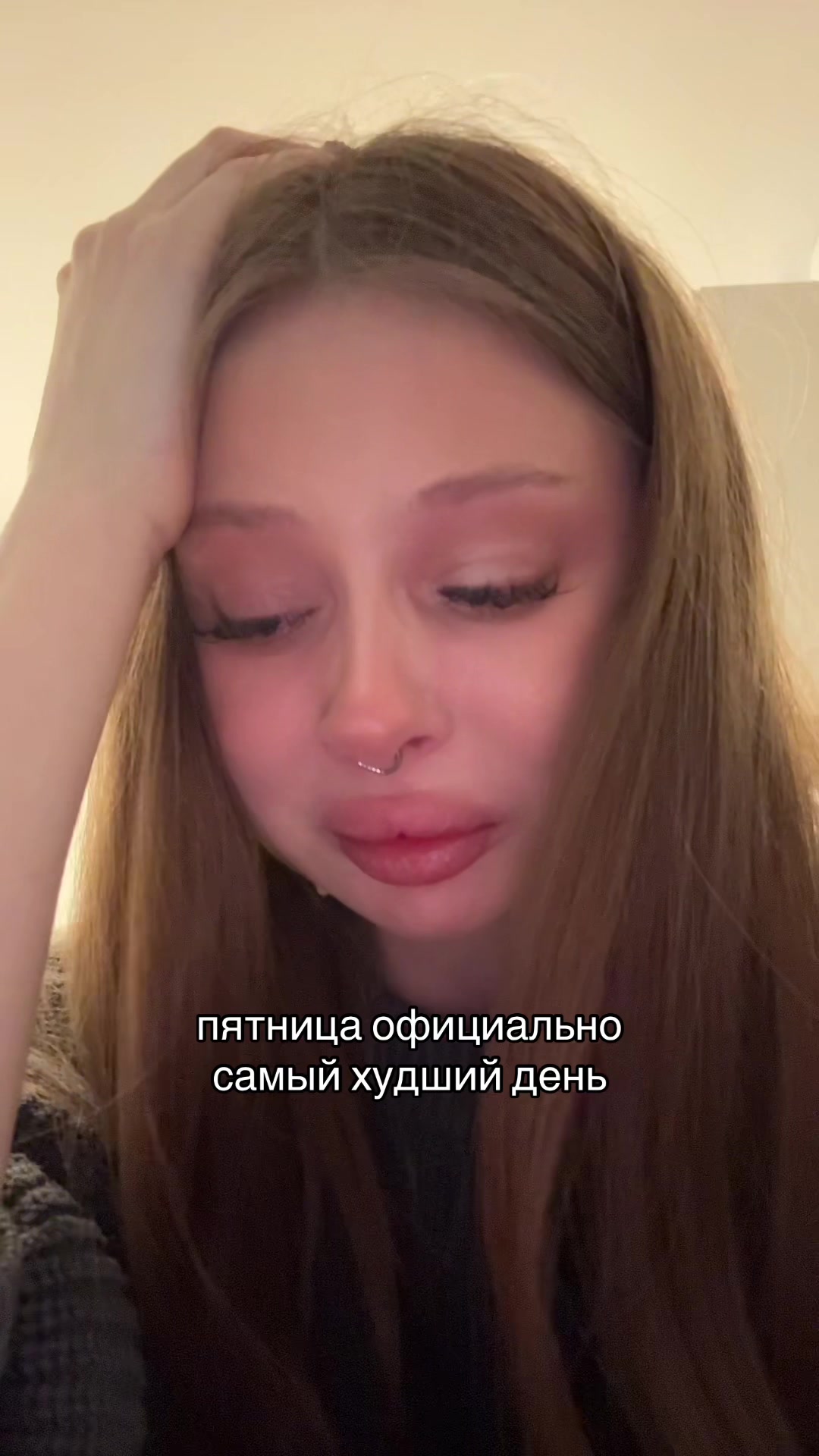 @Бродяга ☝🏼