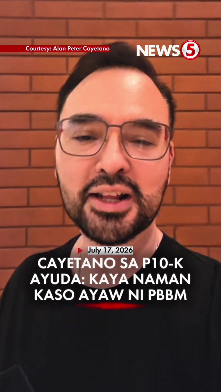 @News5