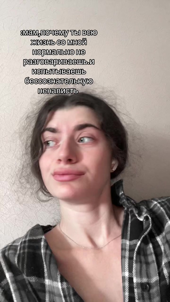@ая
