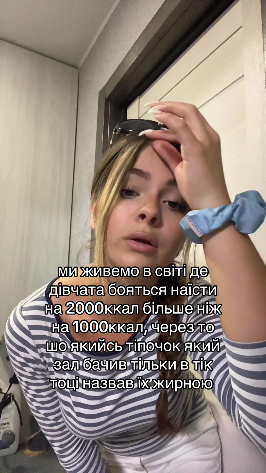 @elixir