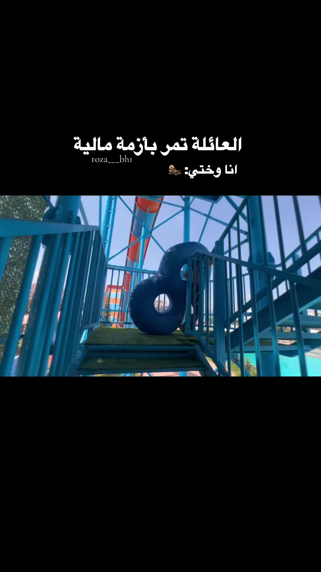 @Roza___bh1