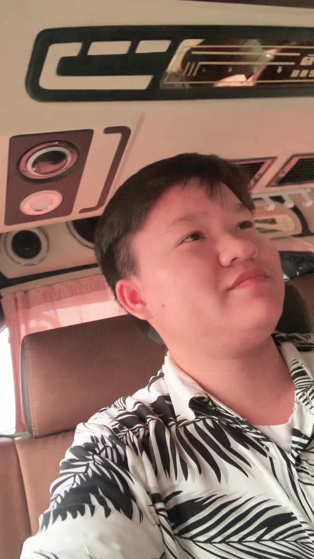 @Mantana Tamkamchop