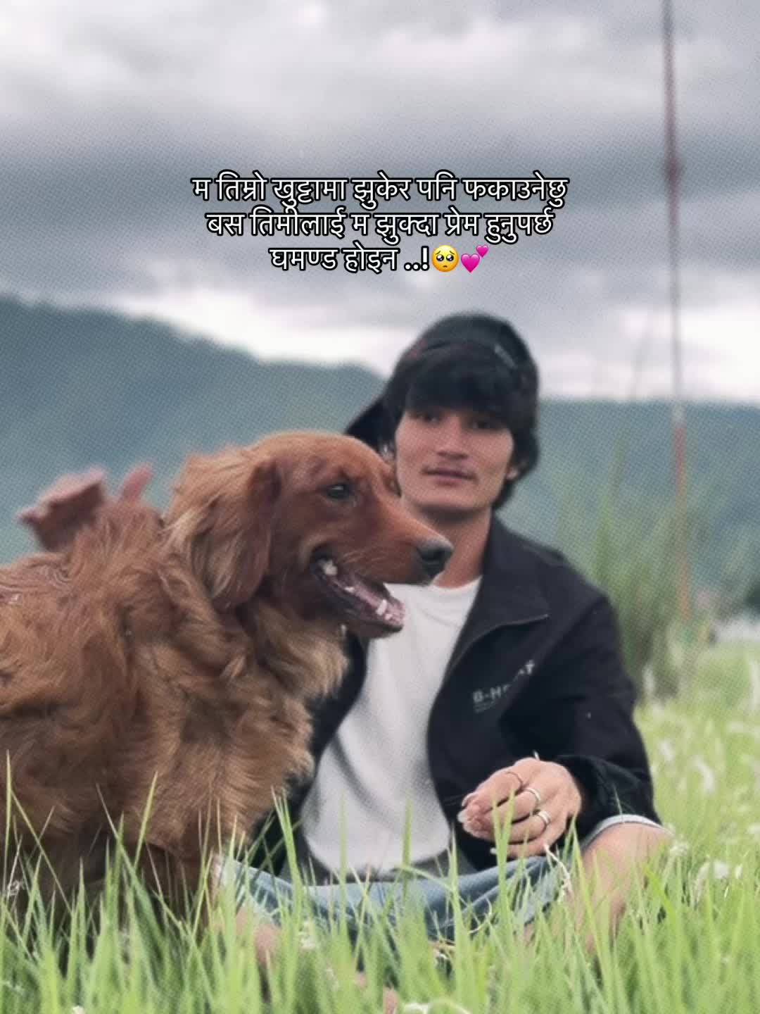 @M𝖗~🆃︎🅷︎🅰︎🅺︎🆄︎🆁︎🅴︎🅴︎🧿