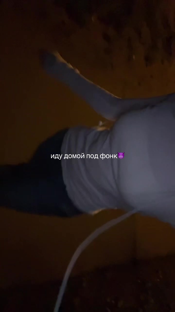 @вил