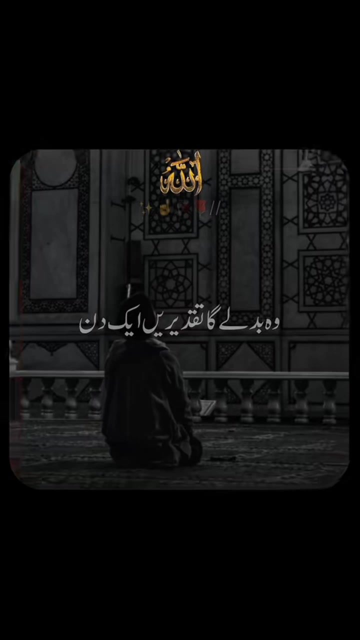 @ARBAZ KHAN