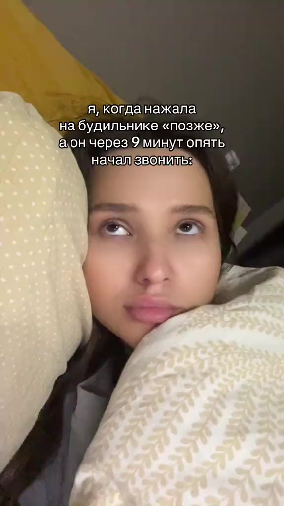 @Аэлика