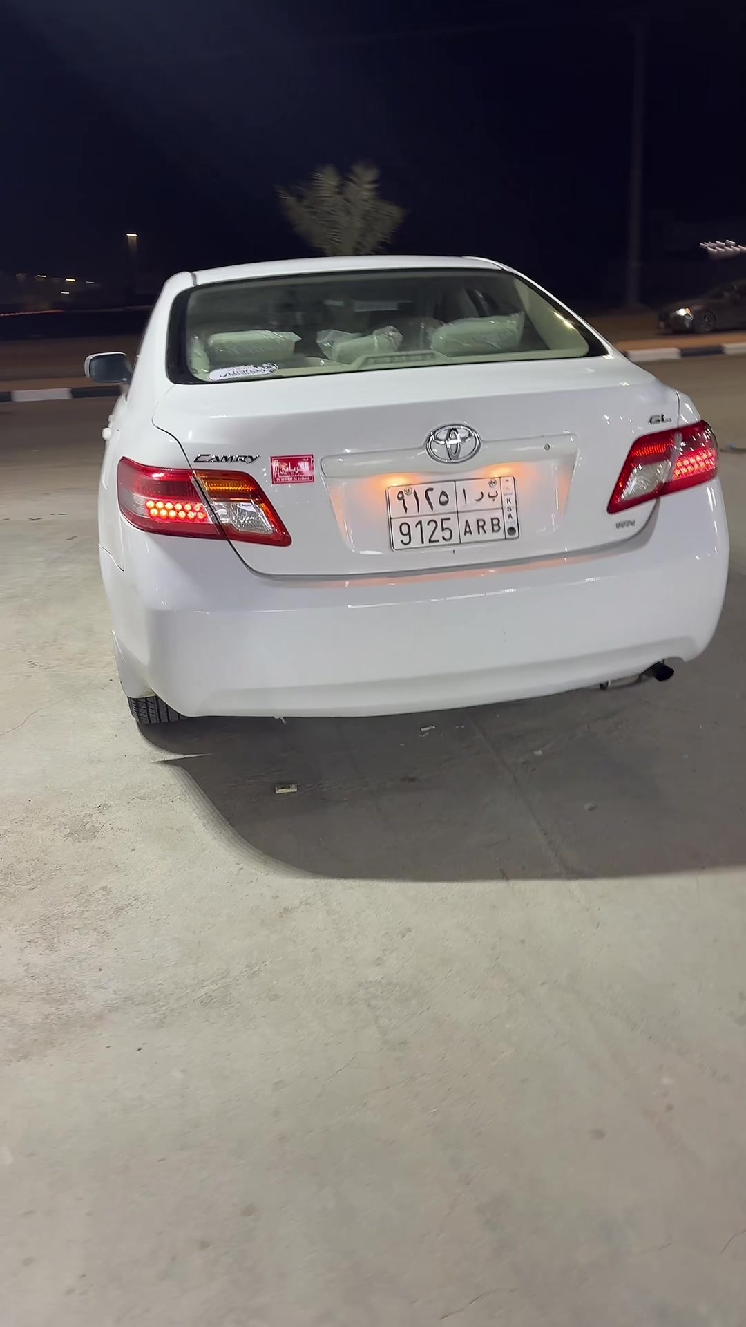@ملازم الشمري