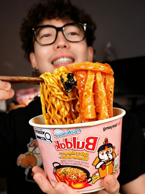 @samifoodasmr