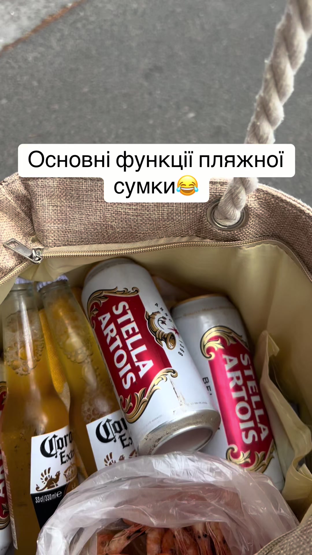 @Марьяна Привалова