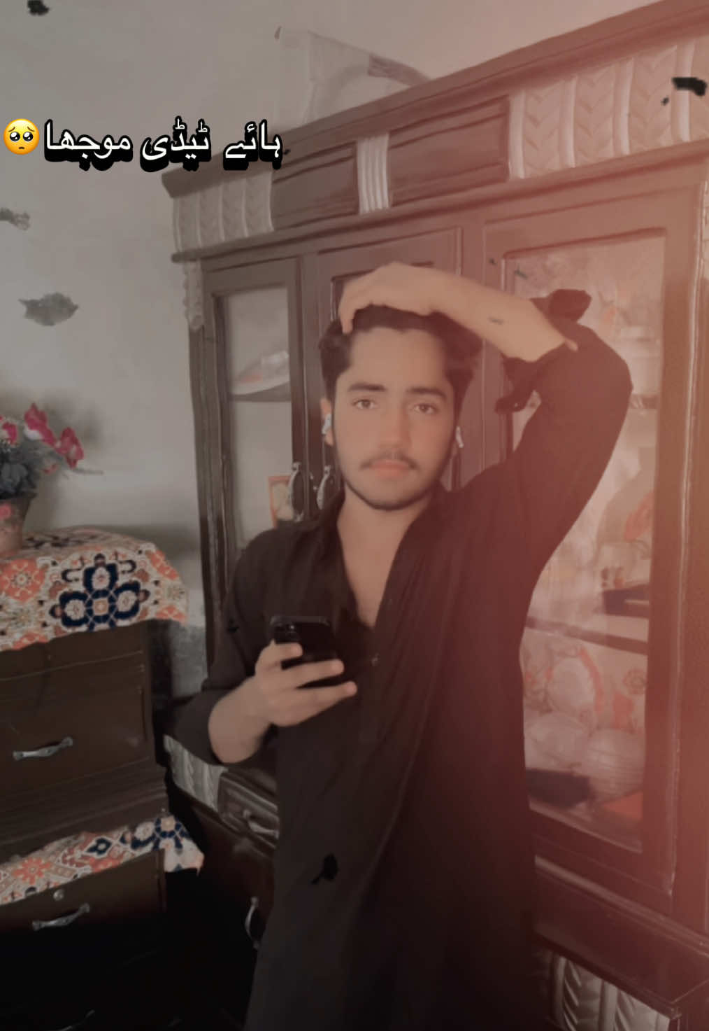 @شہزادی کا ہو یار❤️A🫀