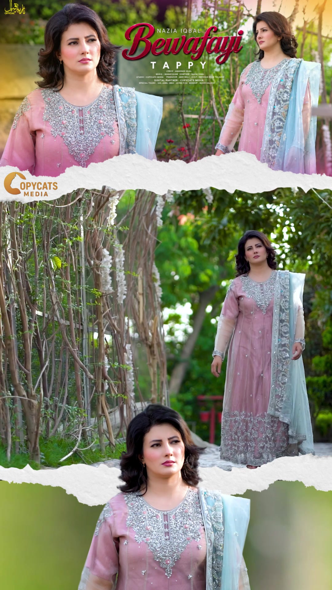 @Nazia Iqbal