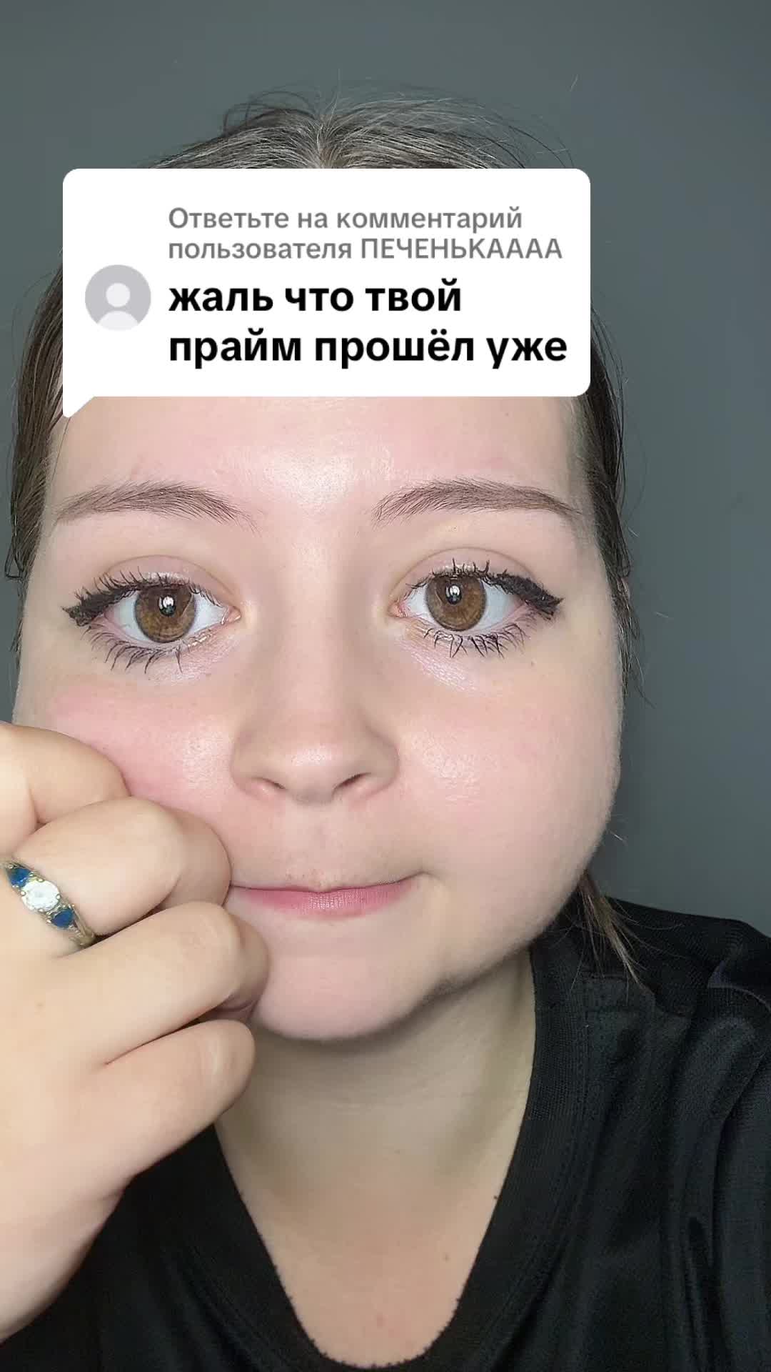@👽ТАТЬЯНА ТЁМНАЯ👽