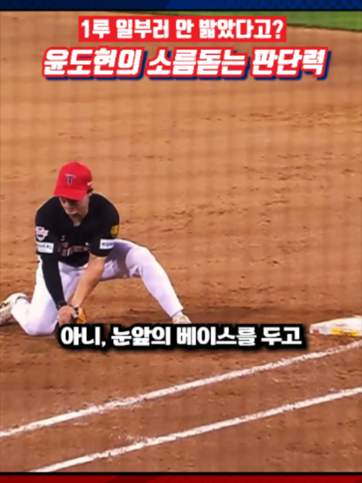 @알려준데이