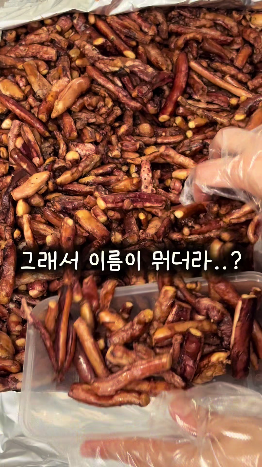 @행복스쿱 | 세상에 맛있는 간식 다모인 마켓🩷