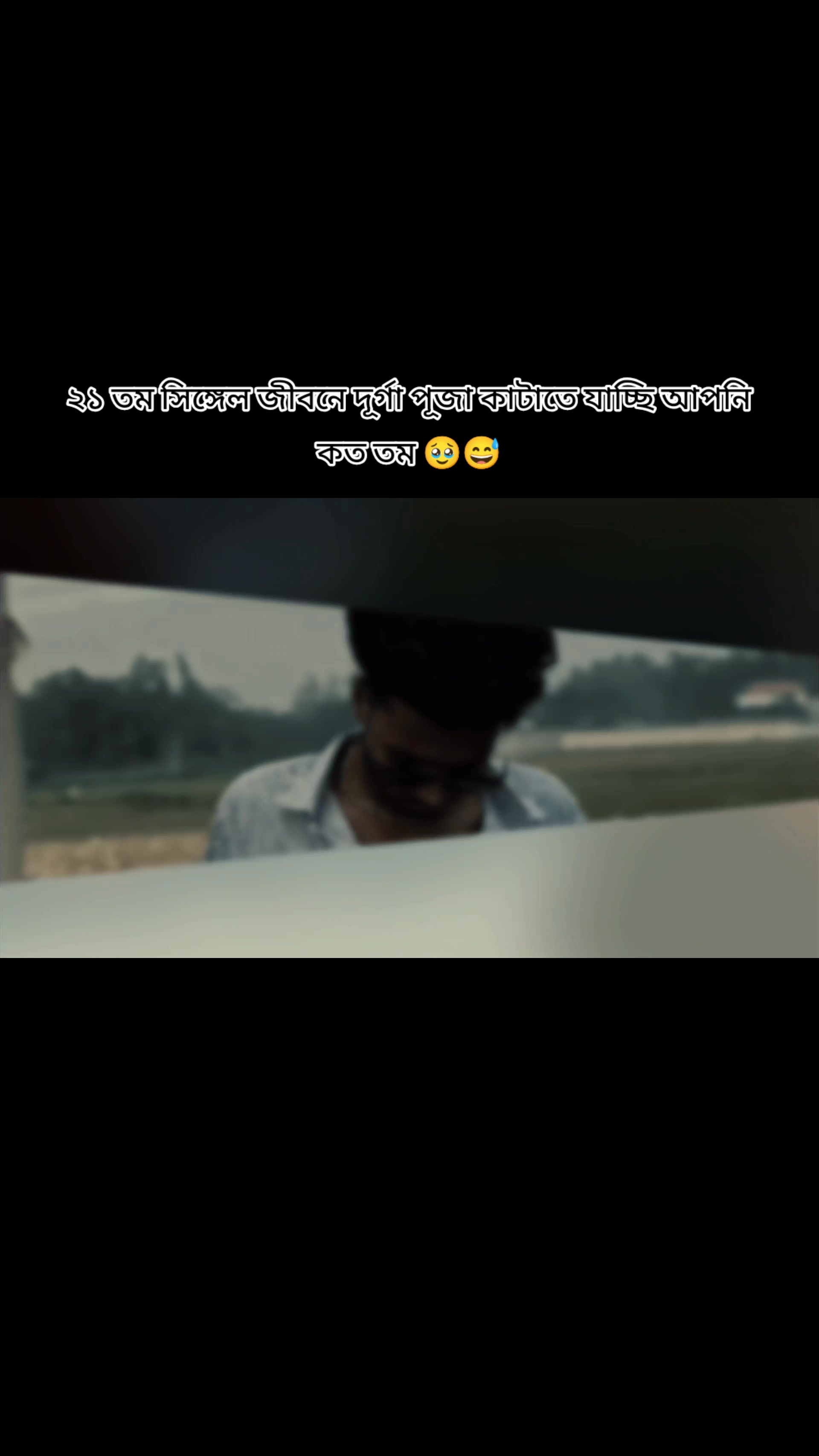 @👑💦★★★Dipto roy Eshan★★★💦👑