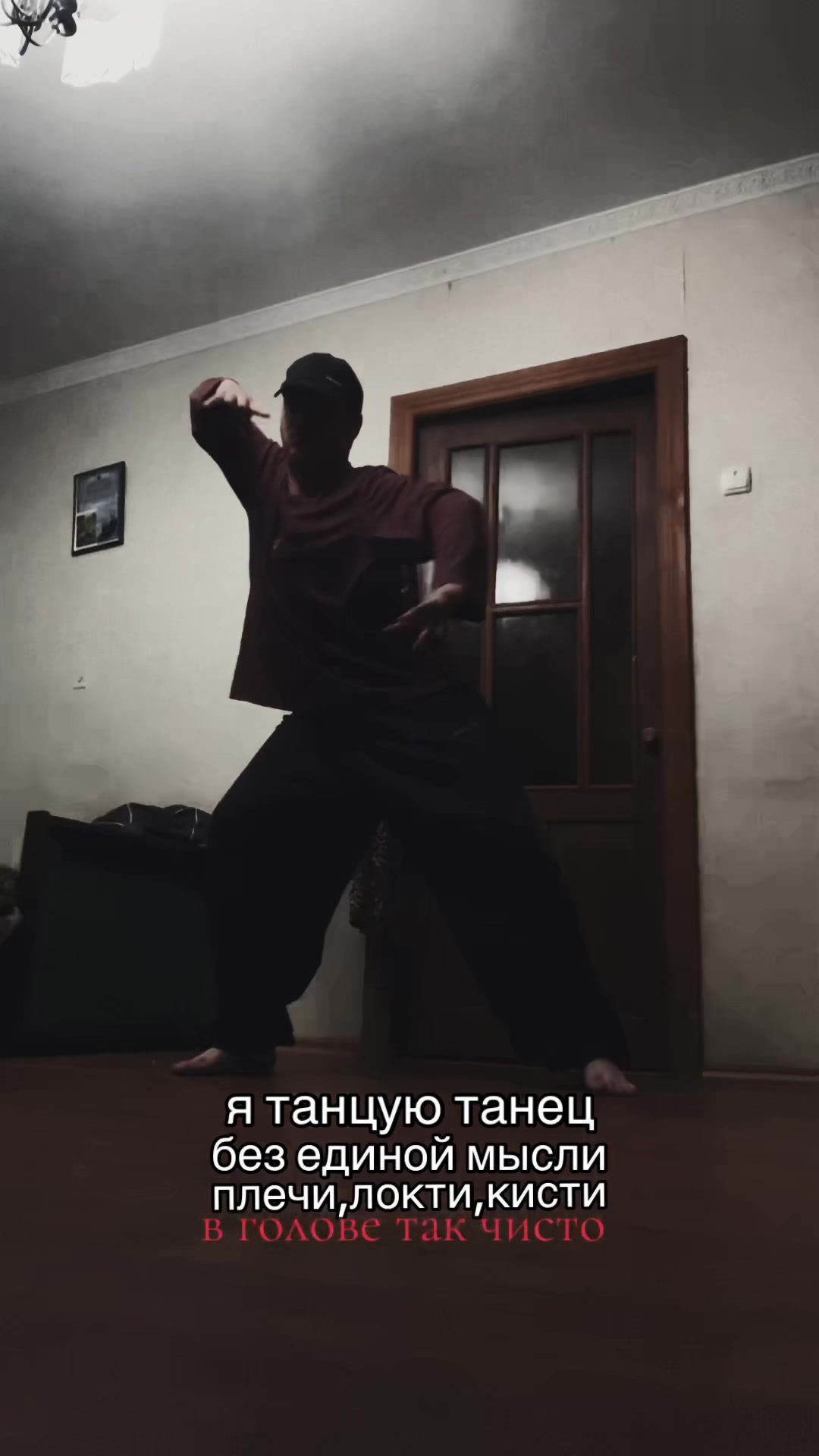 @body🤞