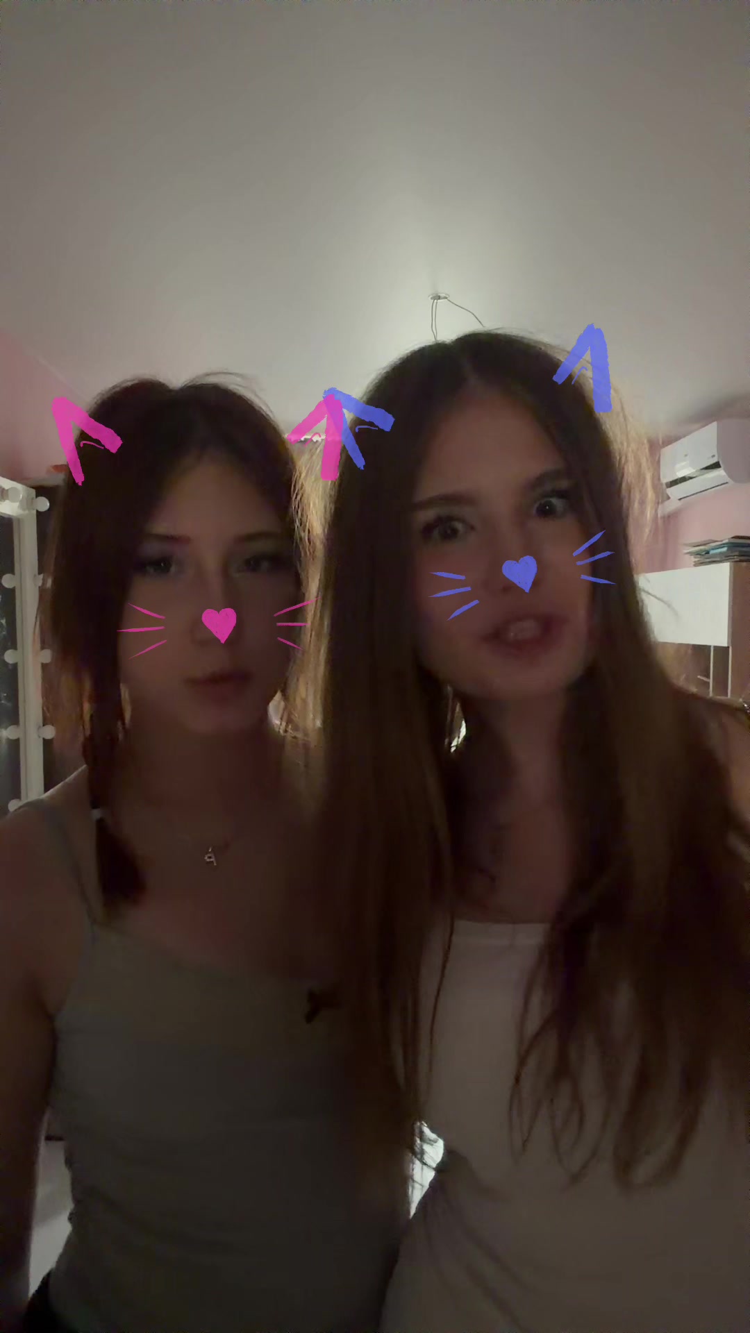 @мятная
