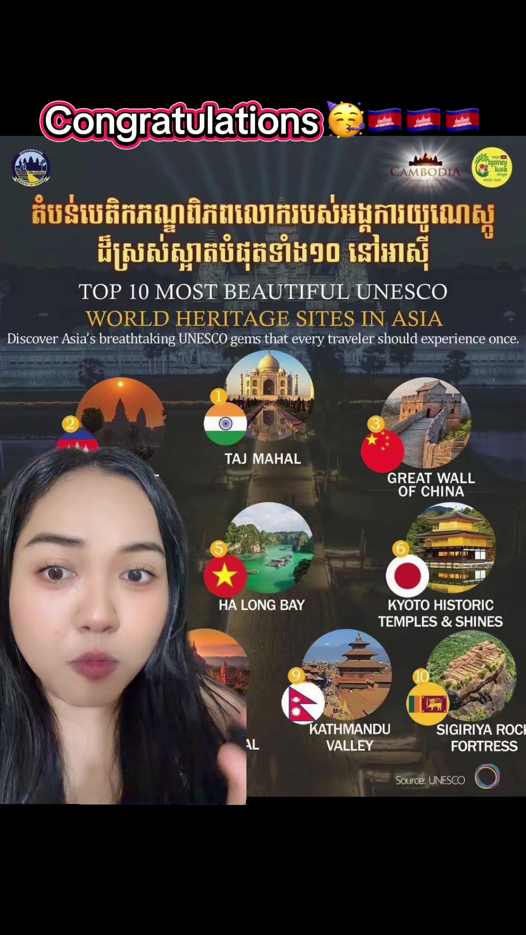 @ឈិន ឡេងអេង168