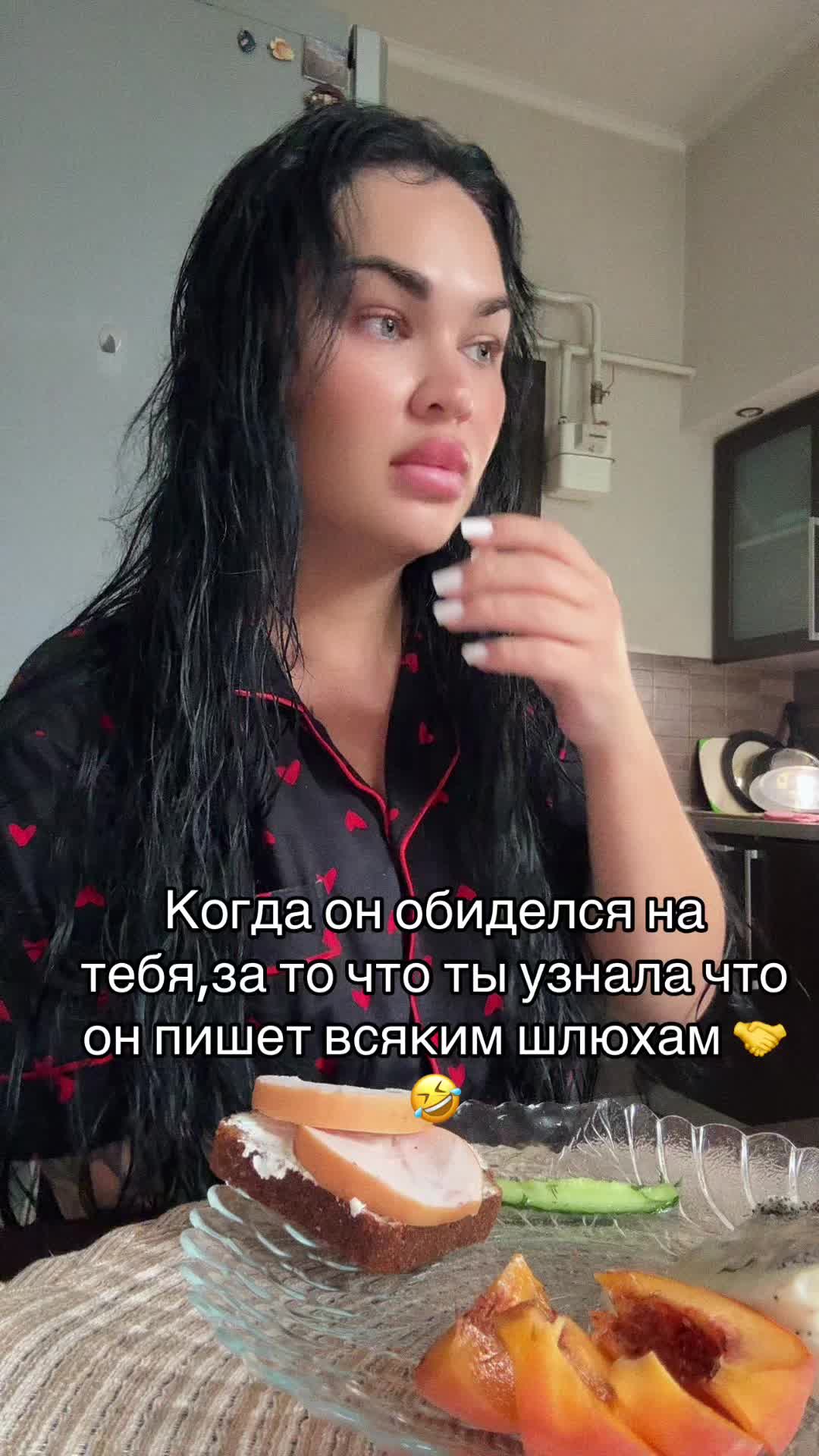@Кристинка Загайнова