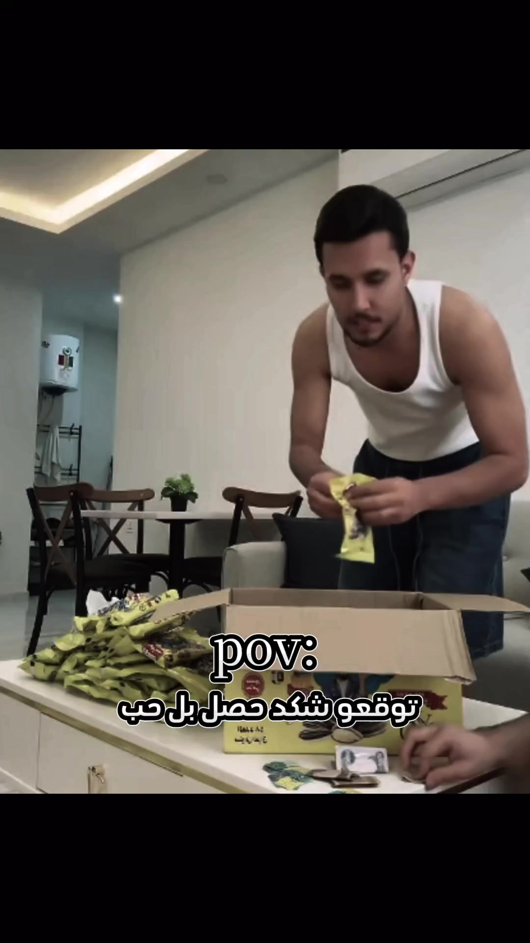 @المصمم علوش 🤪