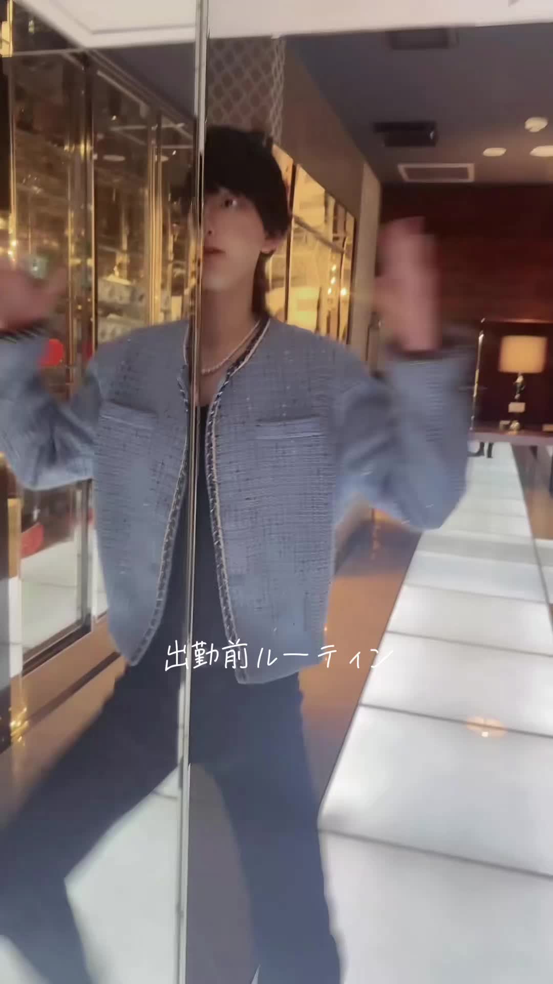 @一ノ瀬 天音