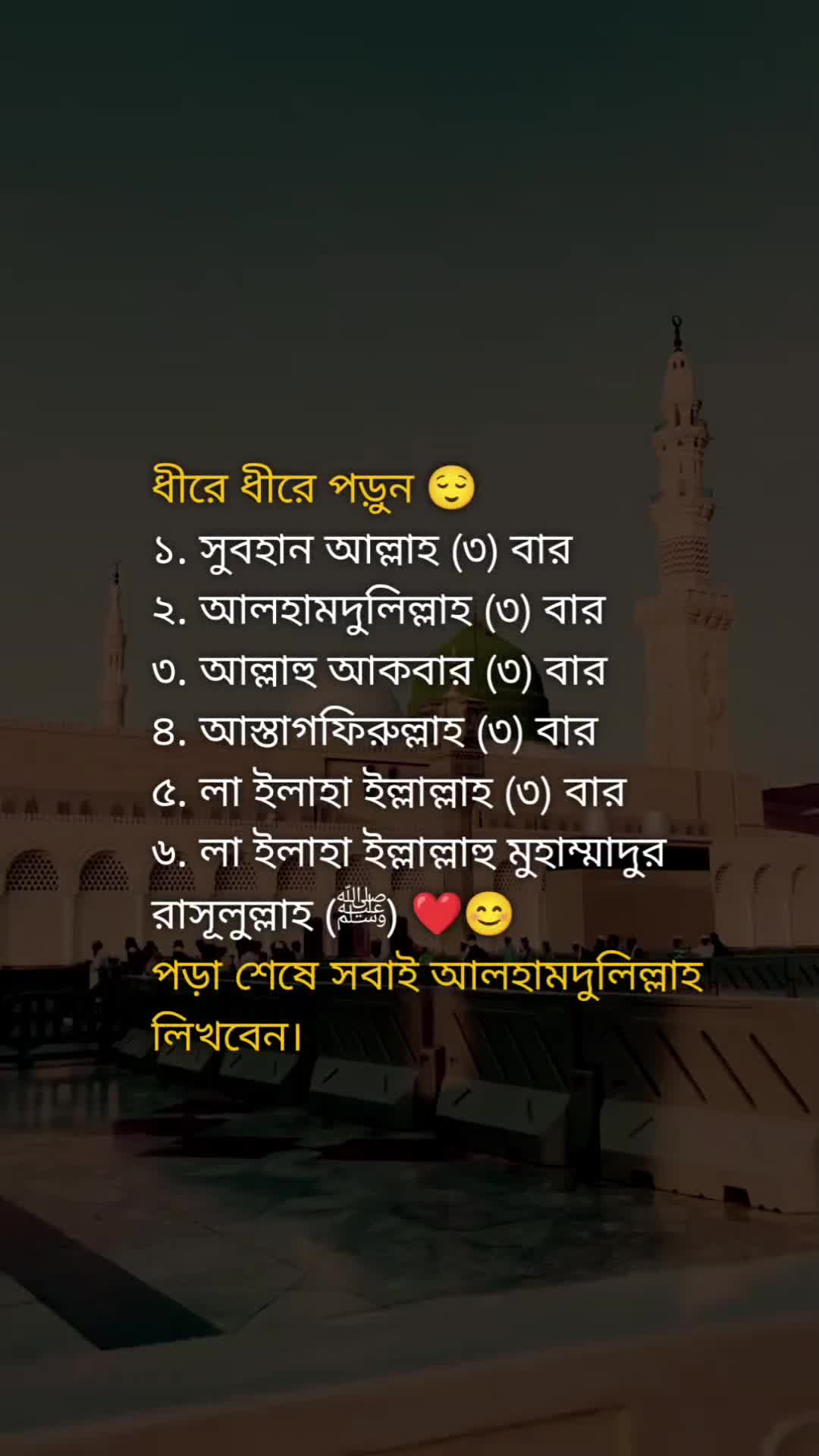 @caption king đ