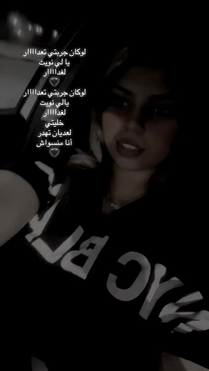 @🧿سمو الأميرة🐝 شيييوم🧿