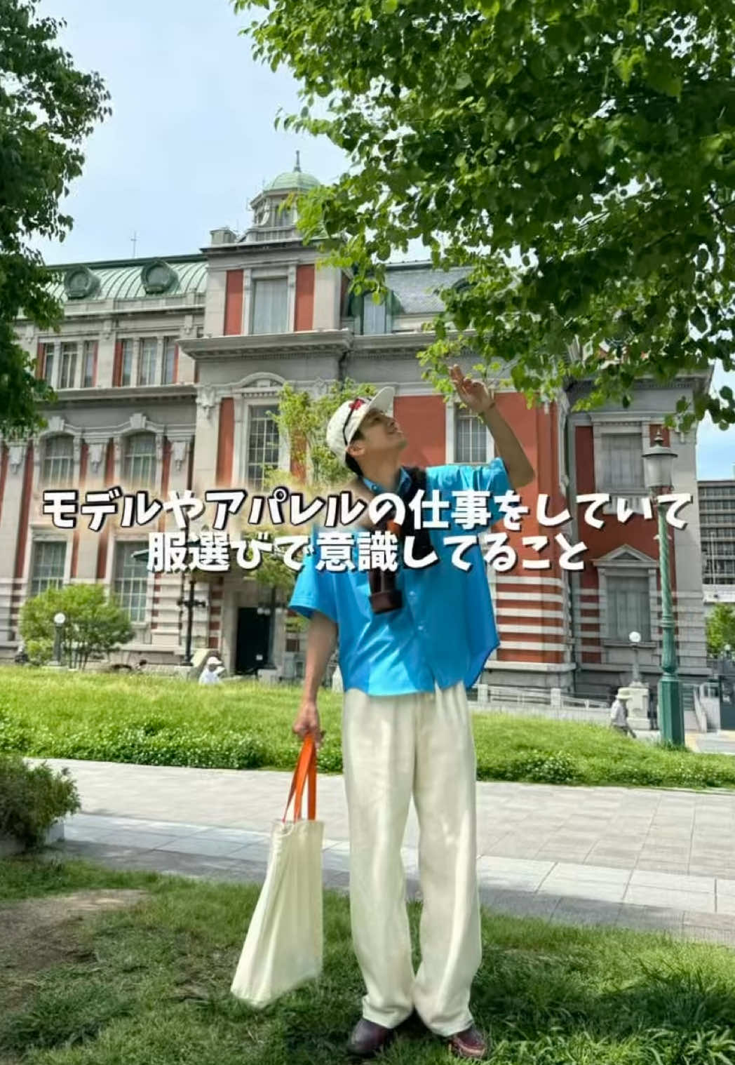 @たかさきりょう