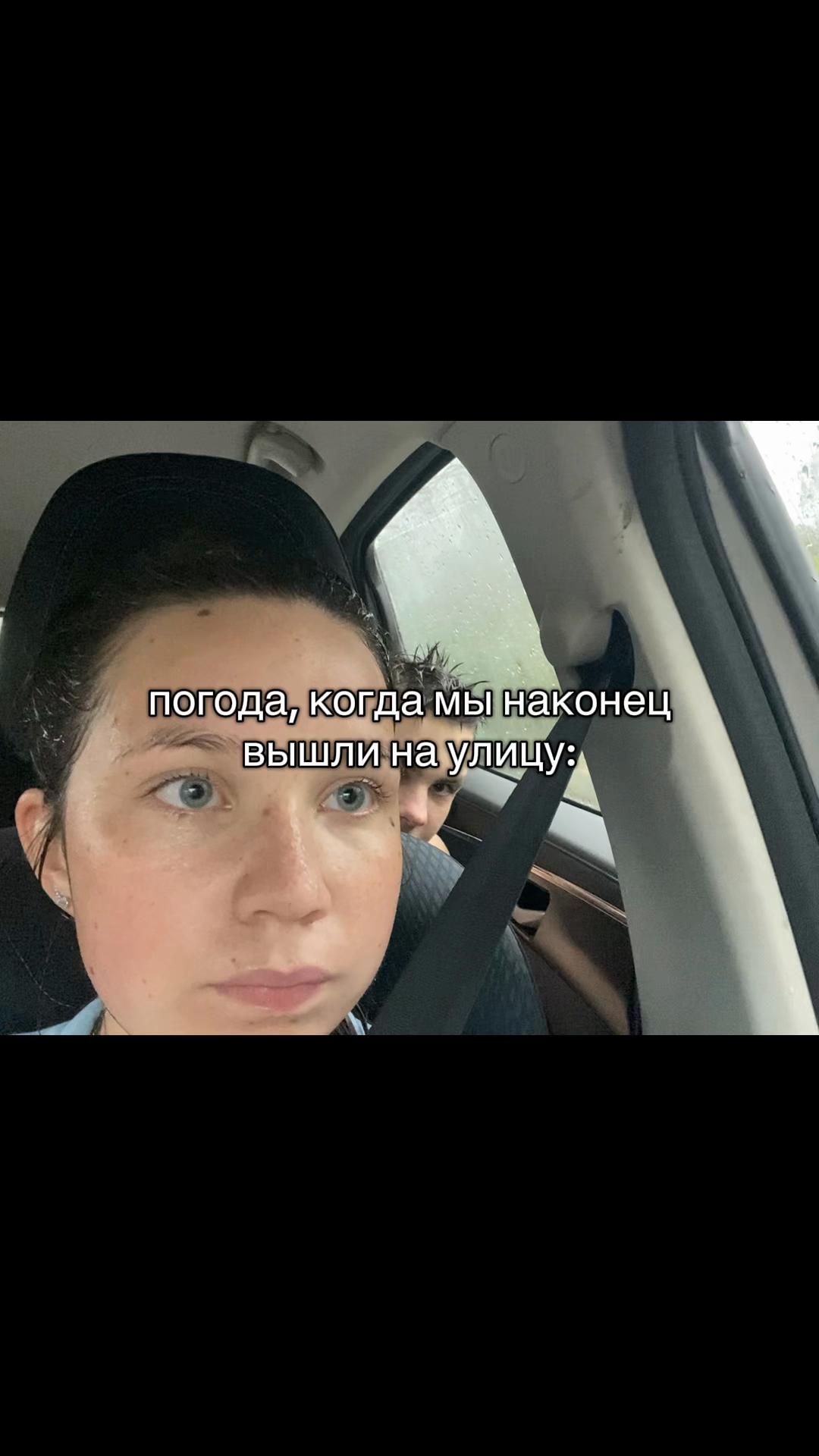 @настюш